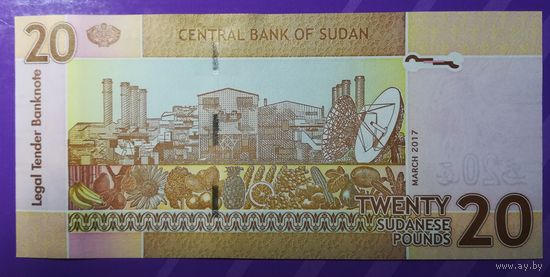 20 фунтов 2017 г Судан