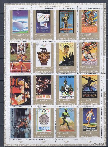 [987] Рас аль Хайма 1972. Спорт.Летние Олимпийские игры.История современных игр. Гашеный лист.