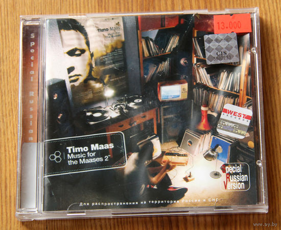 Timo Maas "Music For The Maases 2" (Audio CD - 2003)