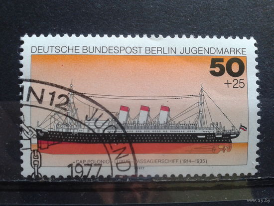 Берлин 1977 корабль Михель-1,2 евро гаш.