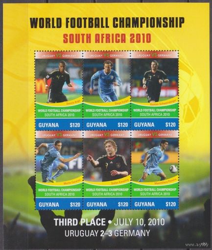 2011 Гайана 8110-8115KL Чемпионат мира по футболу 2010 в Южной Африке 7,00 евро