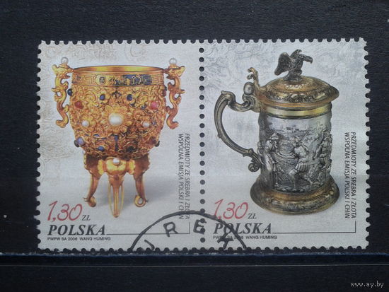 Польша, 2006, Золотые и серебряные сосуды, сцепка, Михель 1,6 евро гаш.