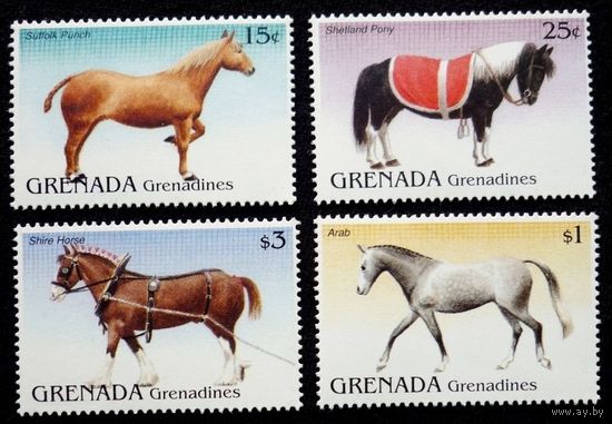 1995 Гренада Гренадины 1991-1994 Лошади 5,30 евро