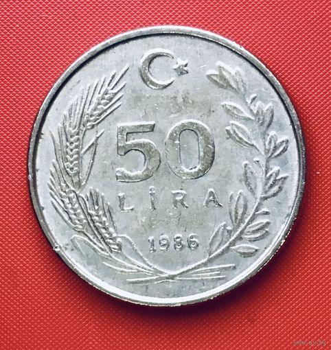 20-06 Турция, 50 лир 1986 г.