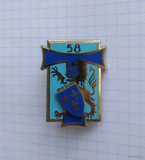 Франция. 58-й полк связи (G1914)