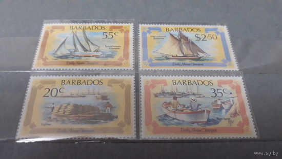 Парусники, корабли, флот, транспорт, моренистика - Барбадос марки