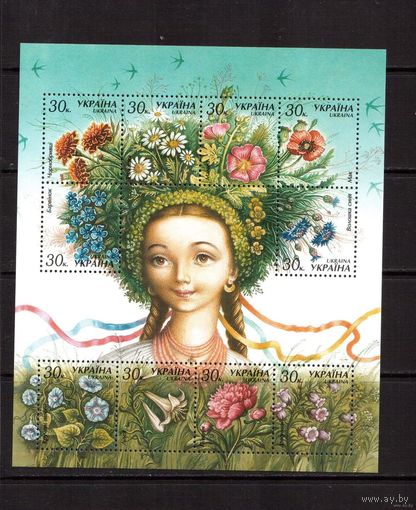 Украина-2000 (Мих.405-414) ** , Цветы Растительный мир Украины. Цветы Флора