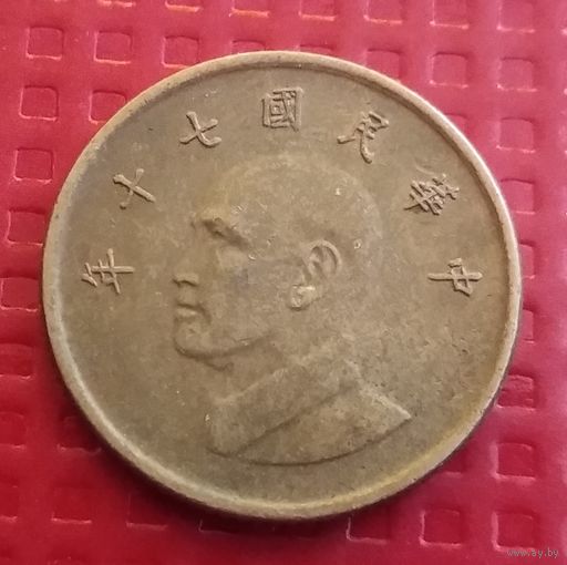 Тайвань 1 доллар 1981 г. #41019