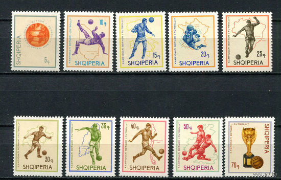 Албания - 1966 - Чемпионат мира по футболу - [Mi. 1036-1045] - полная серия - 10 марок. MNH.  (Лот 143BK)