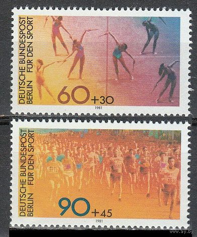 1981 Берлин Запад 645-646 Спорт 3,00 евро