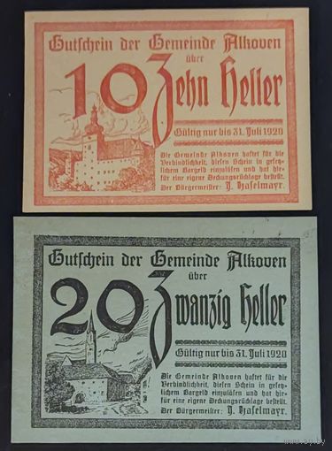 10 и 20 хелеров 1920 года - Австрия (Алькофен) - нотгельды - UNC