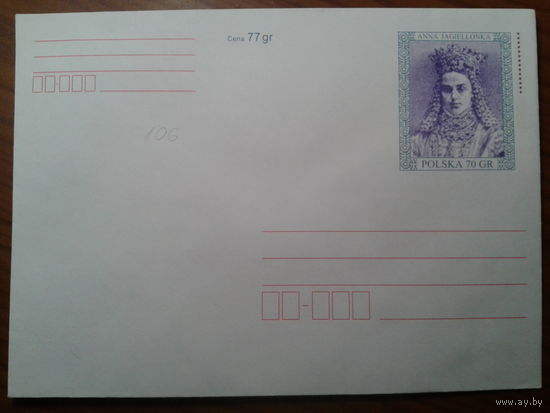 Польша 1999 конверт  с ОМ королева Анна Ягеллонка  16 век