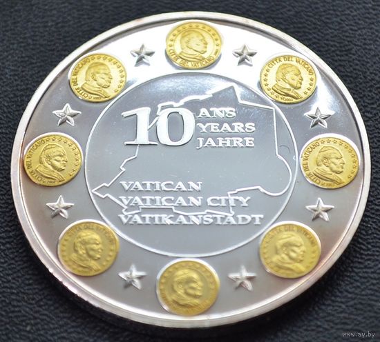 Памятная монета 10 лет евро сан-морино-40мм  1