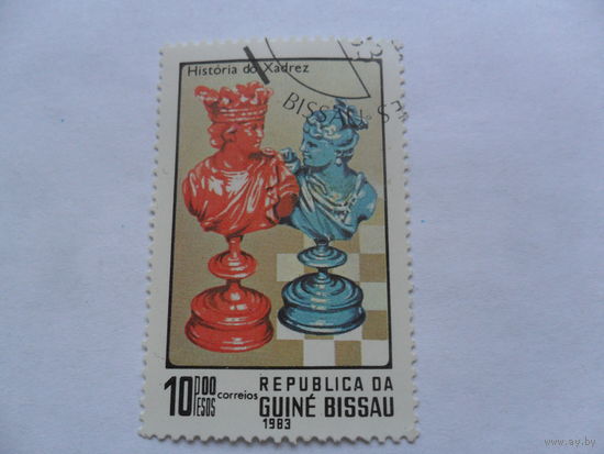 Гвинея-Бисау, шахматы