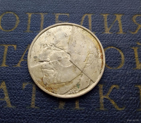 5 франков 1986 Бельгия #13
