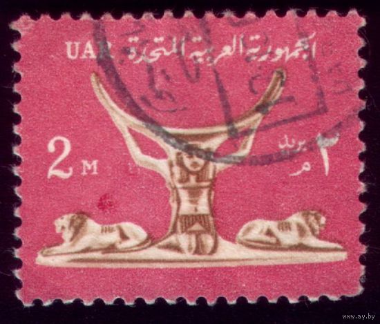 1 марка 1964 год Египет 718