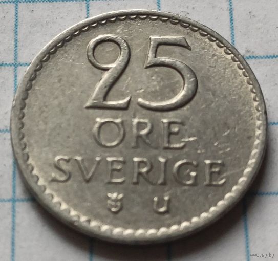 Швеция 25 эре, 1964     ( 2-3-8 )