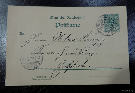 Почтовая карточка 1900 г. Германия.