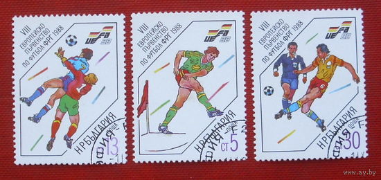 Болгария. Футбол. ( 3 марки ) 1988 года. 5-9.
