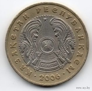 100 тенге 2006 Казахстан