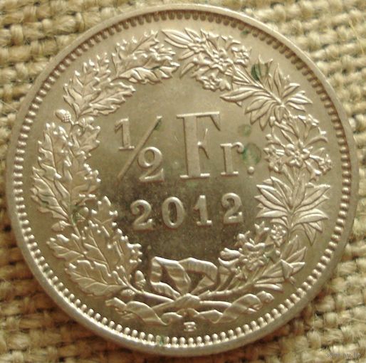 1/2 франка 2012 Швейцария