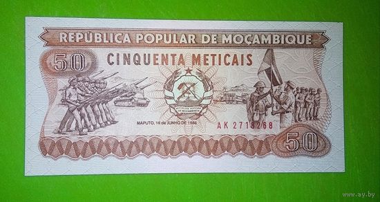 Банкнота 50 meticais Mocambique  1986 г.