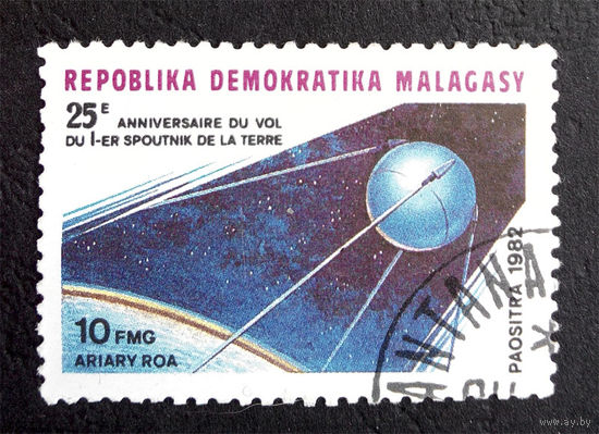 Мадагаскар 1982 г. Космос, 1 марка #0056-K1