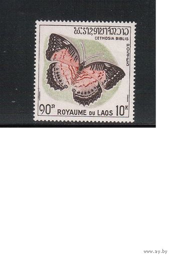 Лаос-1965,(Мих.151) ** , Фауна, Бабочки