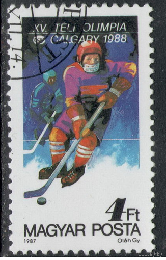 Венгрия/1987/ Спорт / Зимняя Олимпиада Хоккей