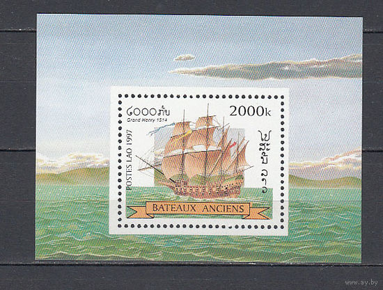 Парусный корабль. Лаос. 1997. 1 блок. Michel N бл164 (8,5 е)