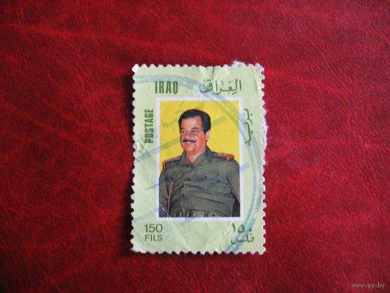 Марка Ирака 1983 год Саддам Хусейн