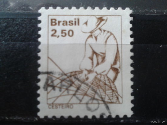 Бразилия 1979 Стандарт, работа - рыбак 2,50