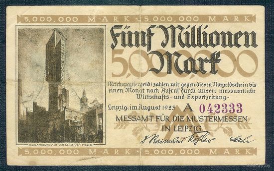 Германия, 5 миллионов марок 1923 год.