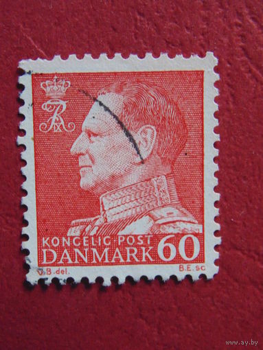 Дания 1963 г. Король Фредерик IX.
