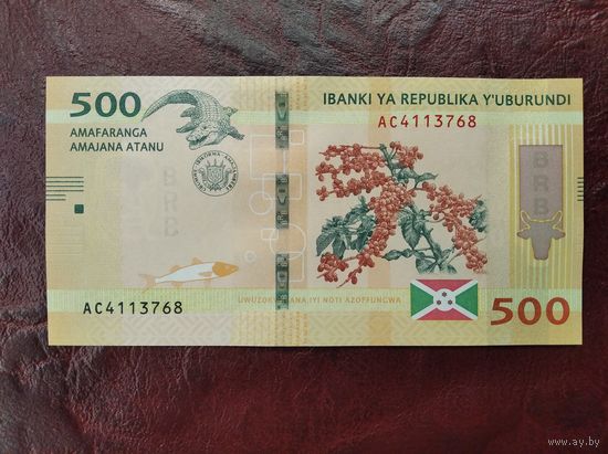500 франков Бурунди 2018 г.