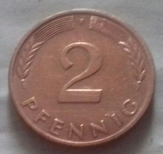 2 пфеннига, Германия 1979 F