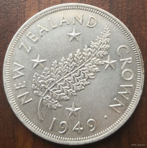 Новая Зеландия 1 крона 1949, серебро