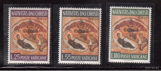 Ватикан-1967,(Мих.533-535) ** ,  Рождество ,Живопись