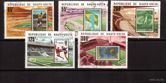 Верхняя Вольта-1974,(Мих.498-502) гаш., Спорт,футбол