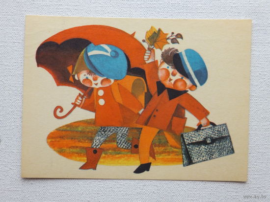 Сампу поздравительная открытка 1969  10х15 см