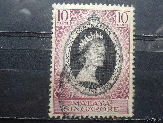 Сингапур колония Англии, 1953. Коронация Елизаветы II