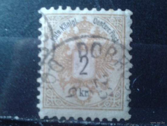 Австро-Венгрия 1883 Герб, 2 крейцера L10 1/2 Михель-20,0 евро гаш
