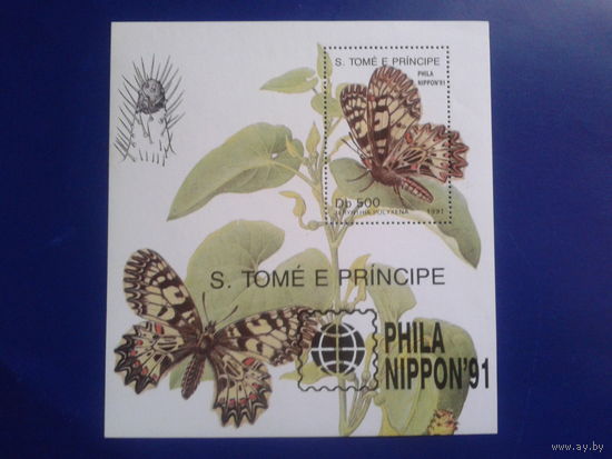 Сан-Томе и Принсипи 1991 Бабочки** Блок Михель-8,5 евро