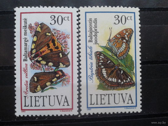 Литва 1995 Бабочки** Полная серия