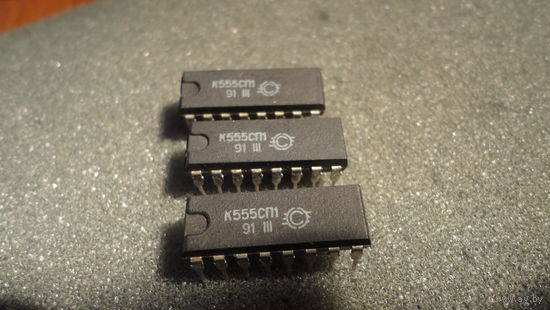 Микросхема К555СП1 (цена за 1шт)