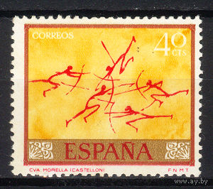 1967 Испания. Пещерные рисунки