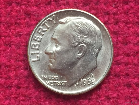 США 10 центов 1968 г. D
