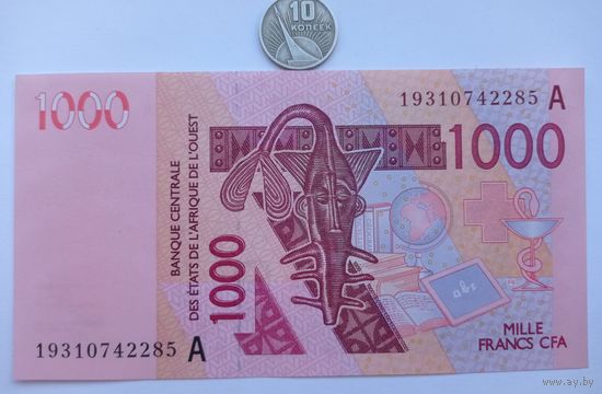Werty71 Кот-дИвуар (литера A) 1000 франков 2003 UNC Банкнота Кот-д Ивуар