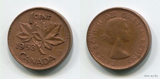 Канада. 1 цент (1953)