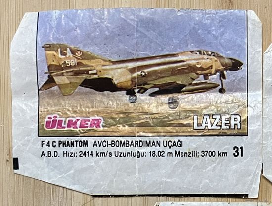 Lazer Ulker 31